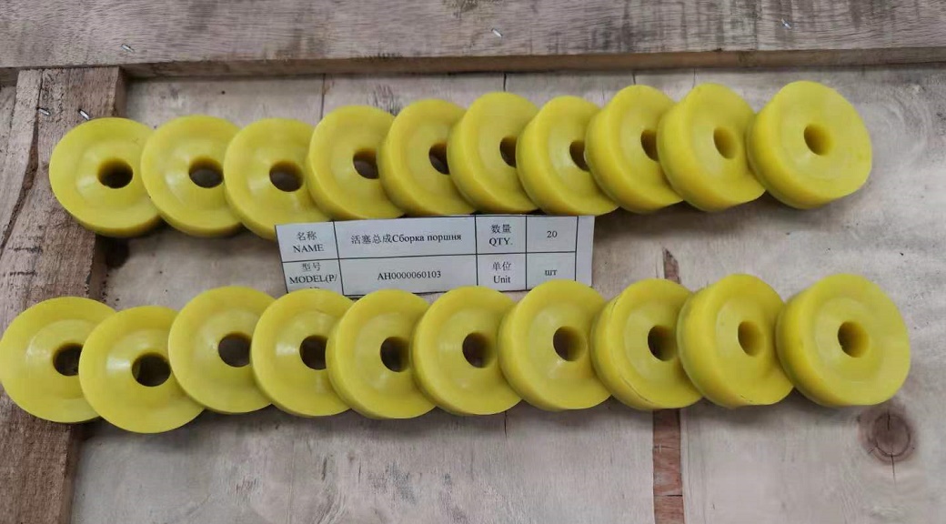 Safety valve piston assembly.jpg