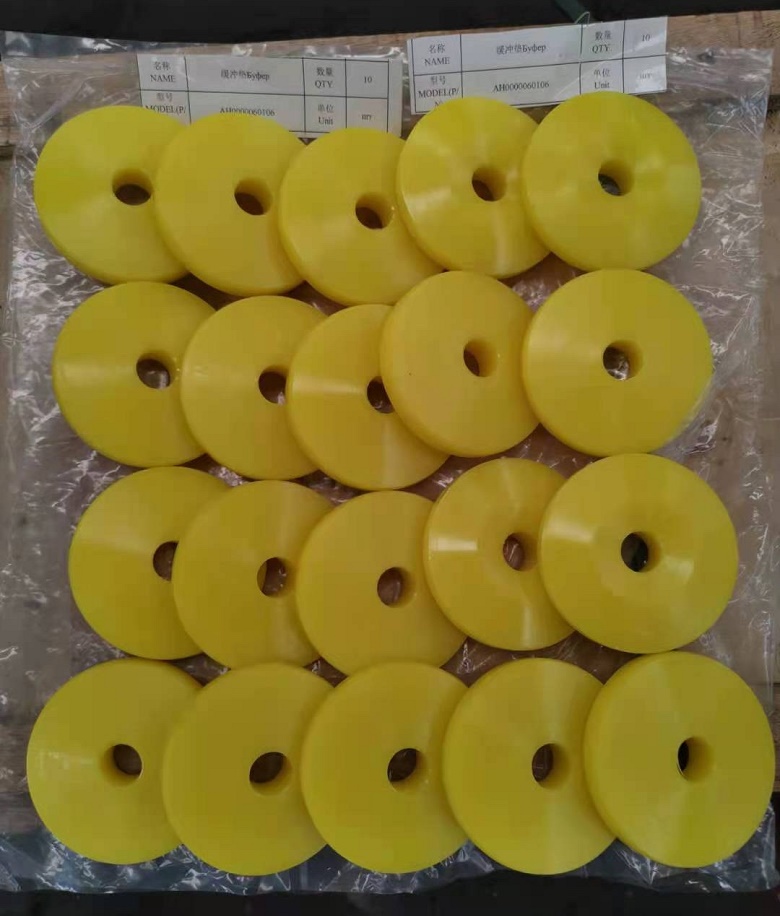 Safety valve buffer pad.jpg
