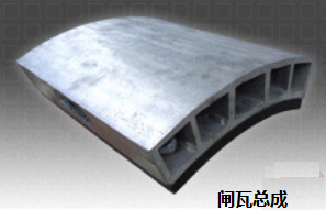 Brake Shoe Assembly oil & gas drilling equipment.png