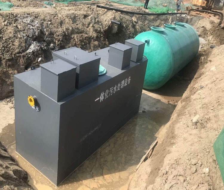 Integrated Sewage treatment plant.jpg