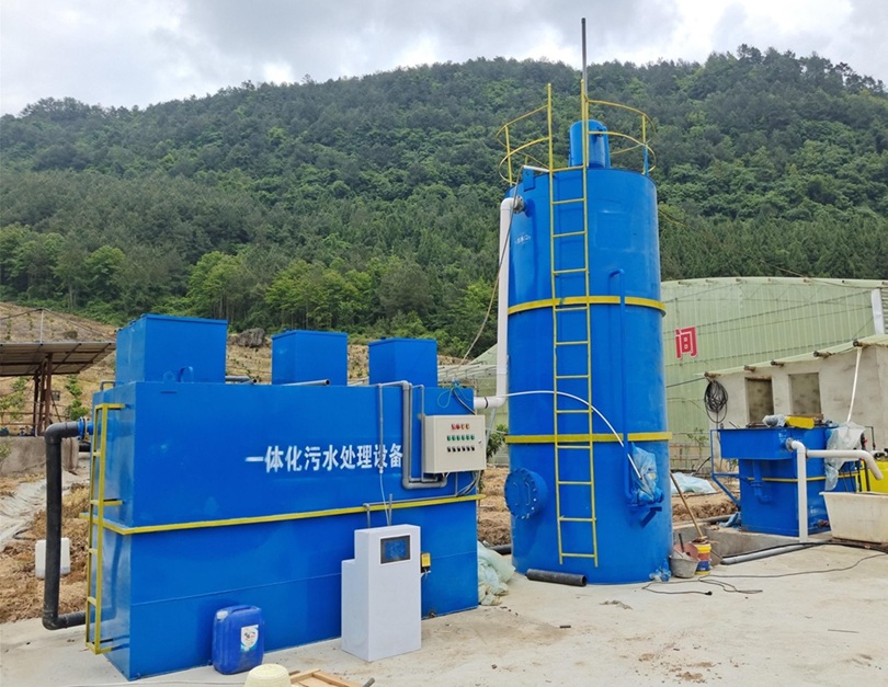 Integrated wastewater purification Equipment.jpg