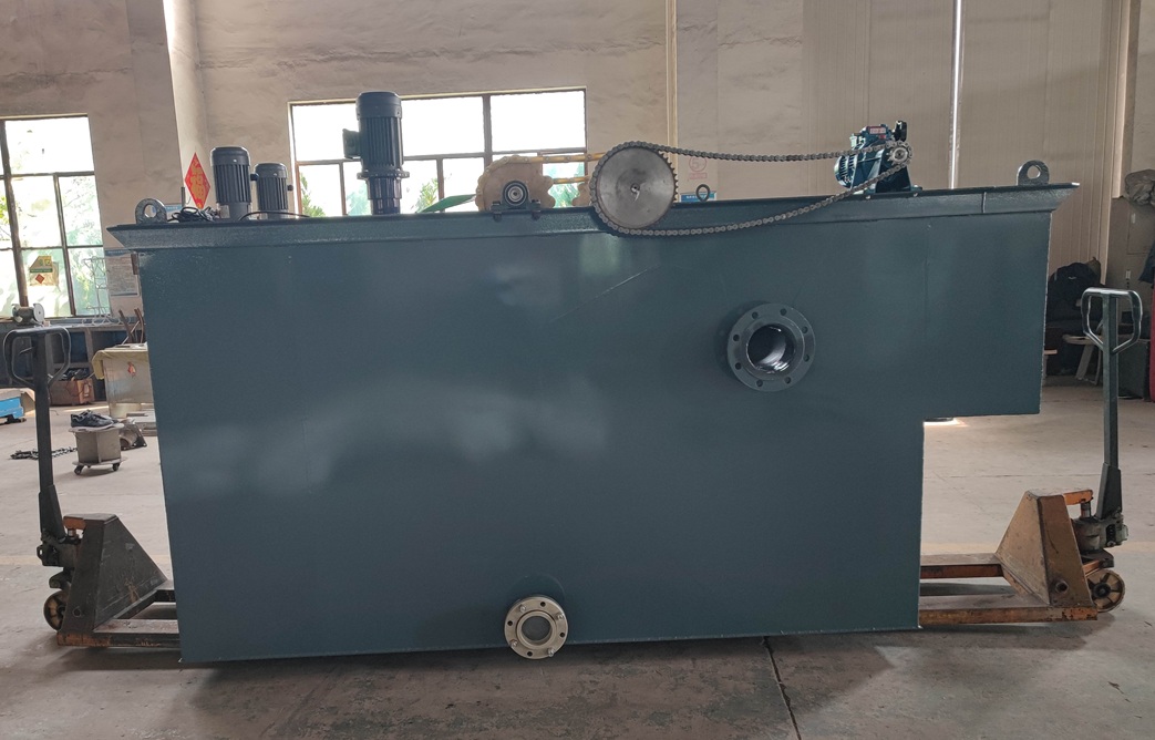 Cavitation air flotation for waste water treatment plant.jpg