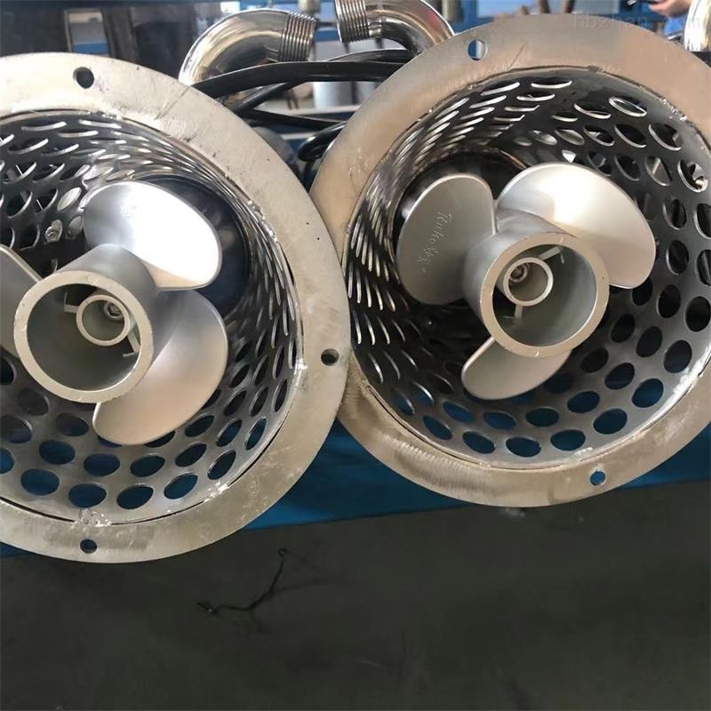 Aerator vortex concave air flotation for sewage treatment equipment.jpg