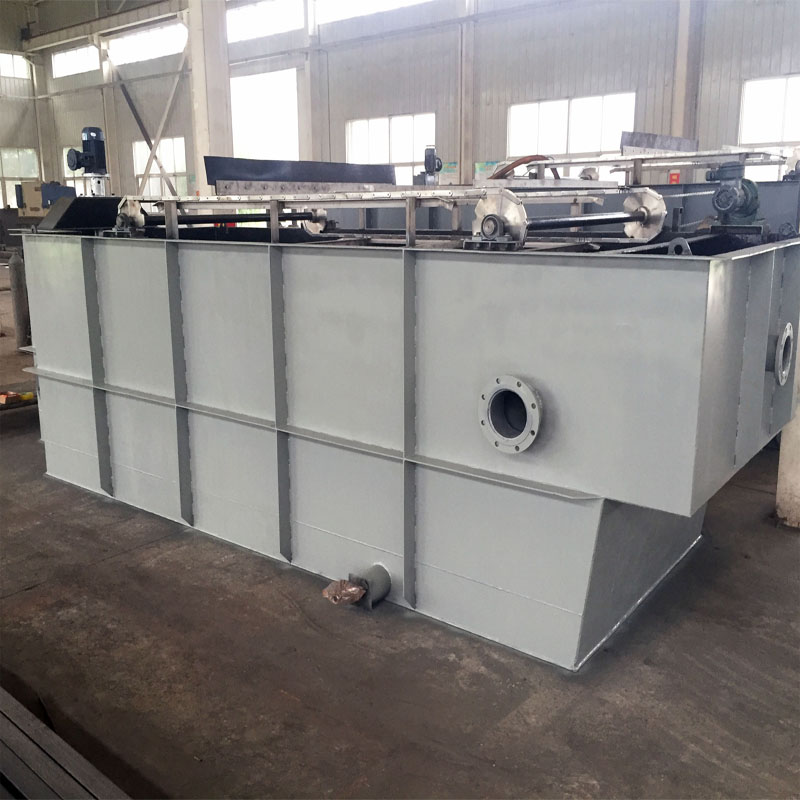 Cavitation air flotation machine for waste water treatment equipment.jpg