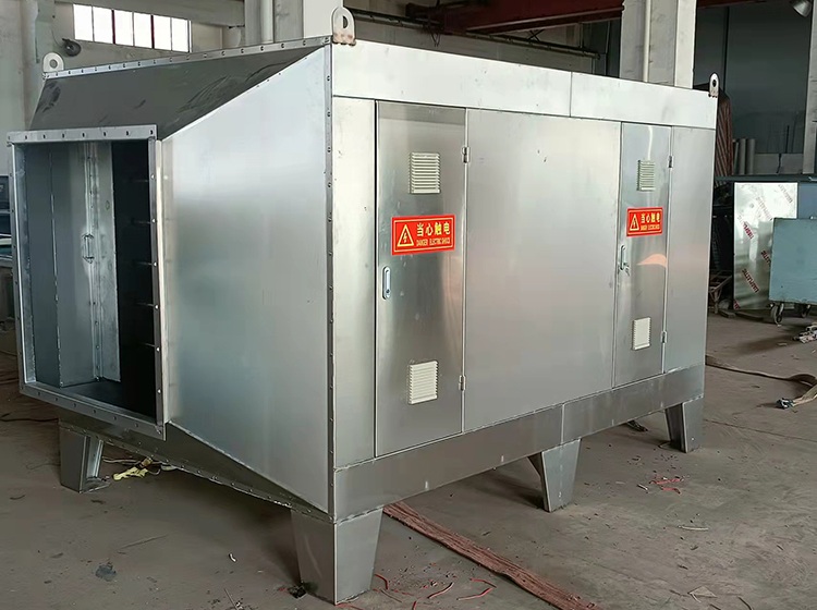 cold Plasma deodorization equipment price.jpg